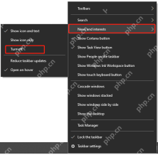 Win10 News and interests 子菜单中 Turn off 选项被框出