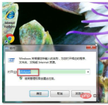 1622446934932390.png What should I do if the extended volume prompts that the disk does not have enough space?