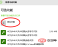 8e5be2836ed28a243634668928199e3.png