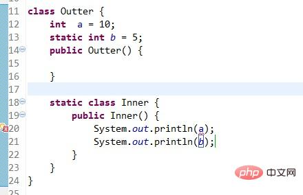 Explication détaillée des cours internes Java (avec questions dentretien pertinentes)