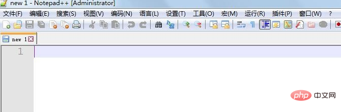 如何設定notepad++不自動更新