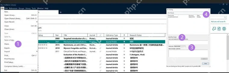 EndNote 21 Windows 在 File 菜单选择 Compress Library 备份文献库