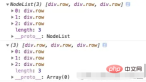 1646885046923584.png What do three dots mean in es6