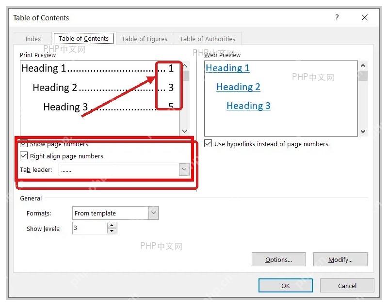 Microsoft Word 目录窗口中页码右对齐和制表符前导符选项
