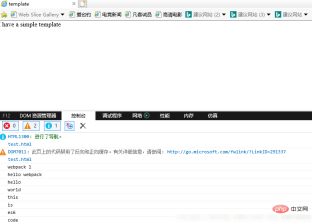 1666078780298760.png webpack怎么将es6转成es5的模块