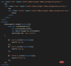 1668768134624819.png JQueryのイベントバブリングとは何ですか