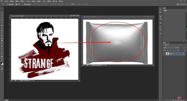 1626661814213278.jpg PS 消失点を使用してリアルな 3 次元効果を作成する方法について話しましょう (スキル共有)