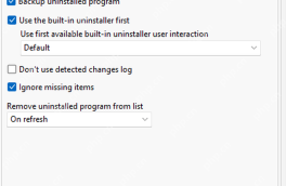 Total Uninstall Windows 卸载配置中的内置卸载器和 detected changes log 选项。