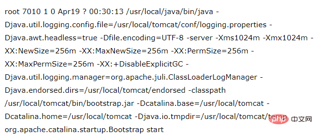 How to check whether tomcat is closed in linux