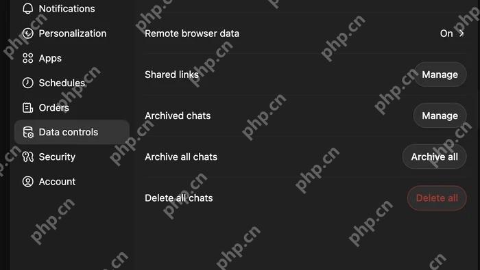 ChatGPT真实软件界面封面