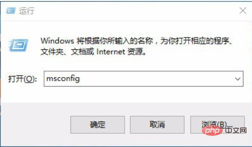 Windows 10의 전원 켜기 및 끄기 속도를 높이는 방법