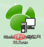 How to use navicat