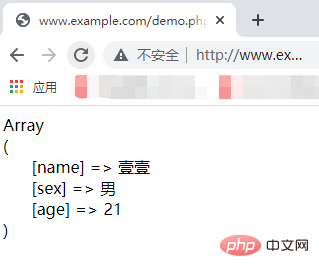 Häufig verwendete Funktionen zum Erhalten von SQL-Abfrageergebnissen in PHP (detaillierte Beispiele)