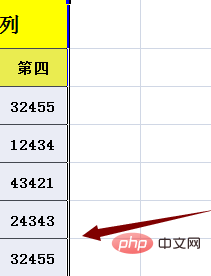 Excel 테이블에서 전체 행을 이동하는 방법