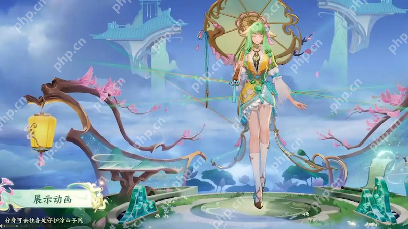 王者七夕发福利,公孙离狐妖联动皮肤,只需88碎片兑换 - php中文网