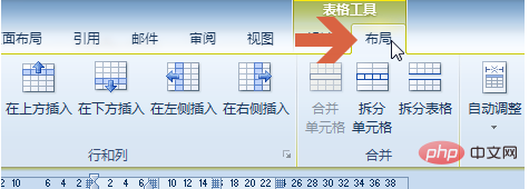 Wie implementiert man die Titelzeilen-Duplizierungsfunktion von Tabellen in Word2010?