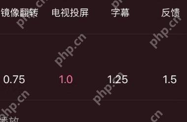优酷视频APP怎么开启倍速播放第2步操作界面