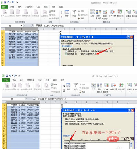 How to split multiple cells within one cell