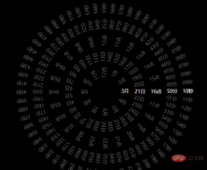 1592300296766718.png JS+CSS3實現時鐘效果(抖音)