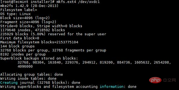 Linuxでハードディスクを追加する方法