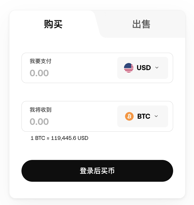 欧亿交易所app中文版安装包下载.正确 - php中文网