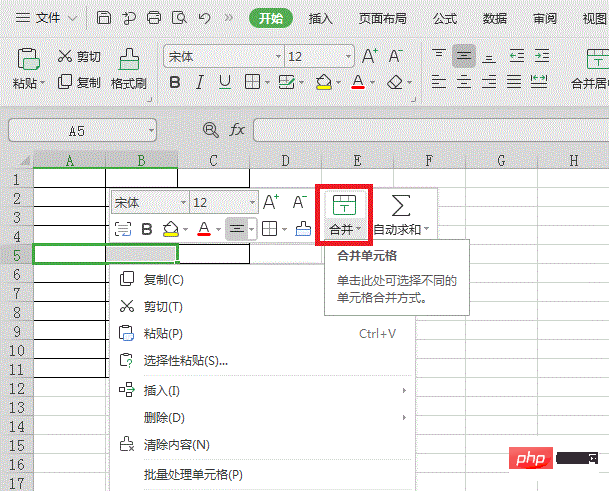 How to set different column widths in the same column in excel