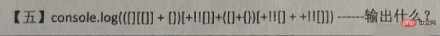1681284616195180.png 5f4abdec908895a6ec7b7c15ff07394.png