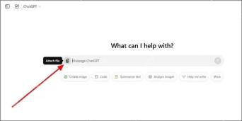 ChatGPT网页端附件按钮