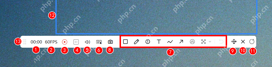 Windows 中文 PixPin 录制工具栏里单独显示声音按钮,证明录屏没声音时要先检查麦克风和系统音频有没有在录制前打开