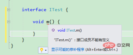 The difference between c# interface and java interface