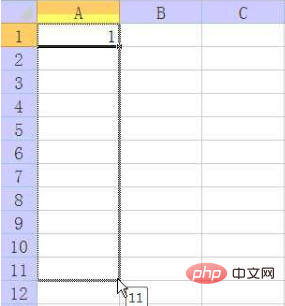 Excel 테이블 드롭다운 번호에 ​​자동으로 1이 추가됩니다.