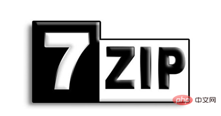 7z和zip哪個無損