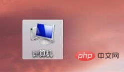 Windows 7에서 화면 일시 중지 시간을 설정하는 방법