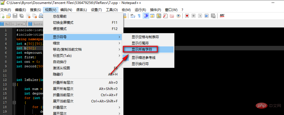 Comment remplacer les sauts de ligne dans notepad++