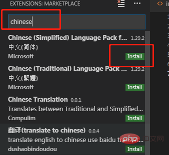 vscode が Microsoft からリリースされたのは何年ですか?