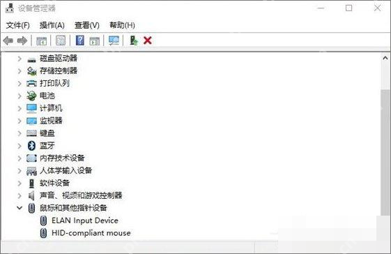win10触摸板双指滚动失效怎么办_win10双指滚动手势检查指南 - php中文网