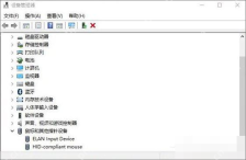 win10触摸板双指滚动失效怎么办_win10双指滚动手势检查指南 - php中文网