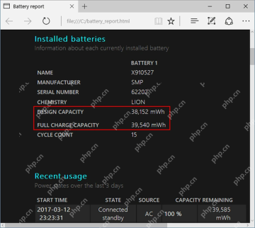 Windows 电池报告 Installed batteries 区域查看 Cycle count