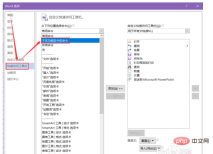 4e650844f51a766d949e0a3c9d861d7.png