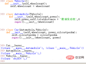 1572498752795504.png python-p-143.png
