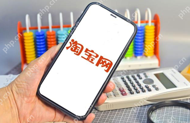 淘宝怎么开店?淘宝开店教程 - php中文网