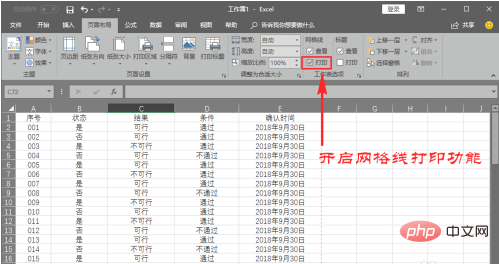 What should I do if my excel sheet prints out without grid lines?