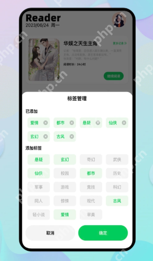 e站白色版网页进入 e站官网白色版直接进入 - php中文网