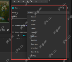 剪映专业版混合模式下拉列表已经展开,里面能直接选 Screen、Overlay、Multiply 等模式,证明真正改效果的地方就在这个下拉框。