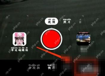 抖音直播间福袋怎么发