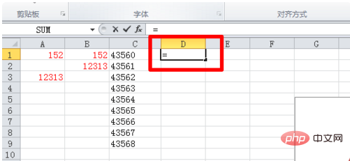 How to create formula in excel