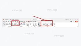 PowerPoint视图选项卡中进入幻灯片母版入口