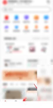 转转app怎么查看商品浏览人数步骤2操作截图