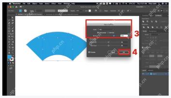 Illustrator Warp Options 中选择 Arc 样式并设置 Bend