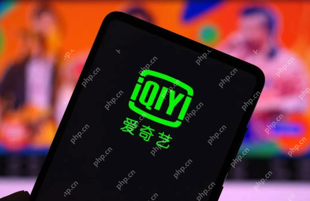 爱奇艺怎么获得积分?爱奇艺获得积分教程 - php中文网